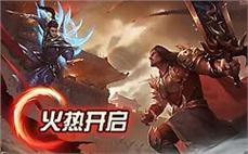 热血传奇SF地图全览